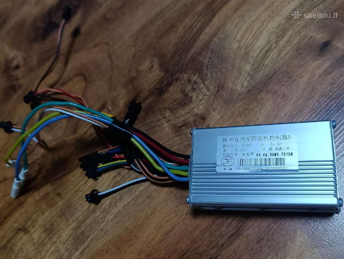 Elektrinio paspirtuko dalys - nuotraukos Nr. 7