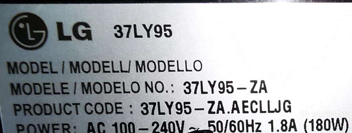 Televizorius LG (37") 2x Hdmi Full HD (1920x1080) - nuotraukos Nr. 5