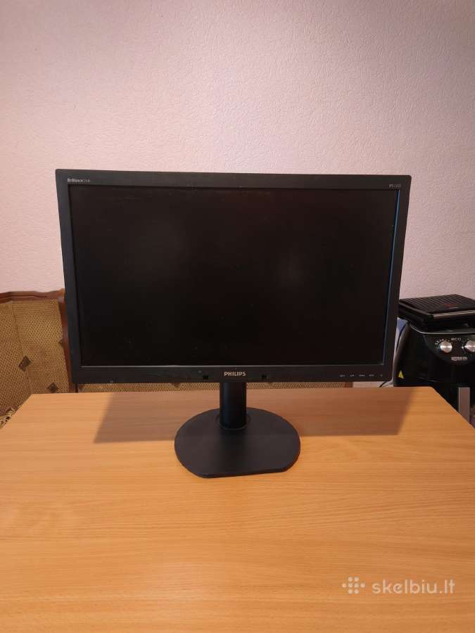 Philips Brilliance 231b monitorius