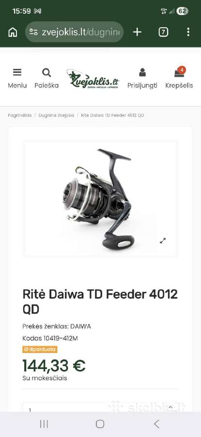 Daiwa td +aqualite feeder