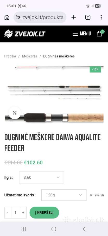 Daiwa td +aqualite feeder - nuotraukos Nr. 2