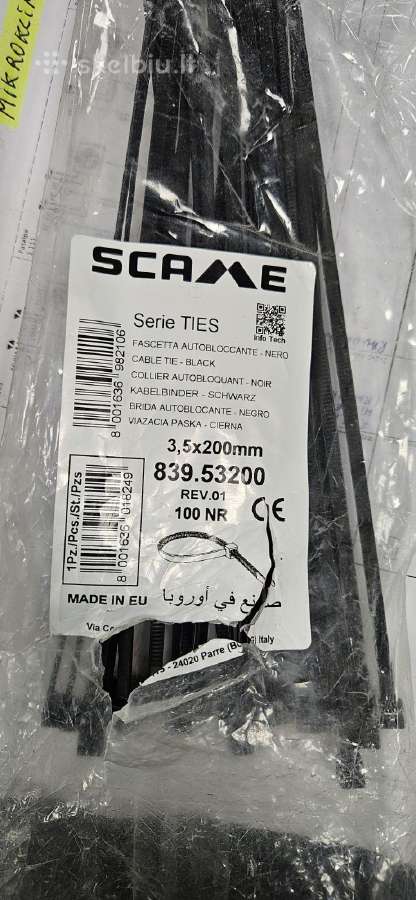Kabelių užtrauktukai/tvirtinimo dirželiai Scame