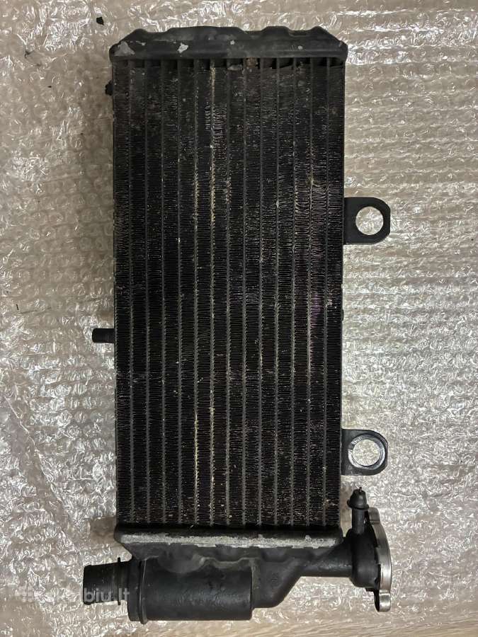 Originalus aušinimo radiatorius Bm709.70 - nuotraukos Nr. 6