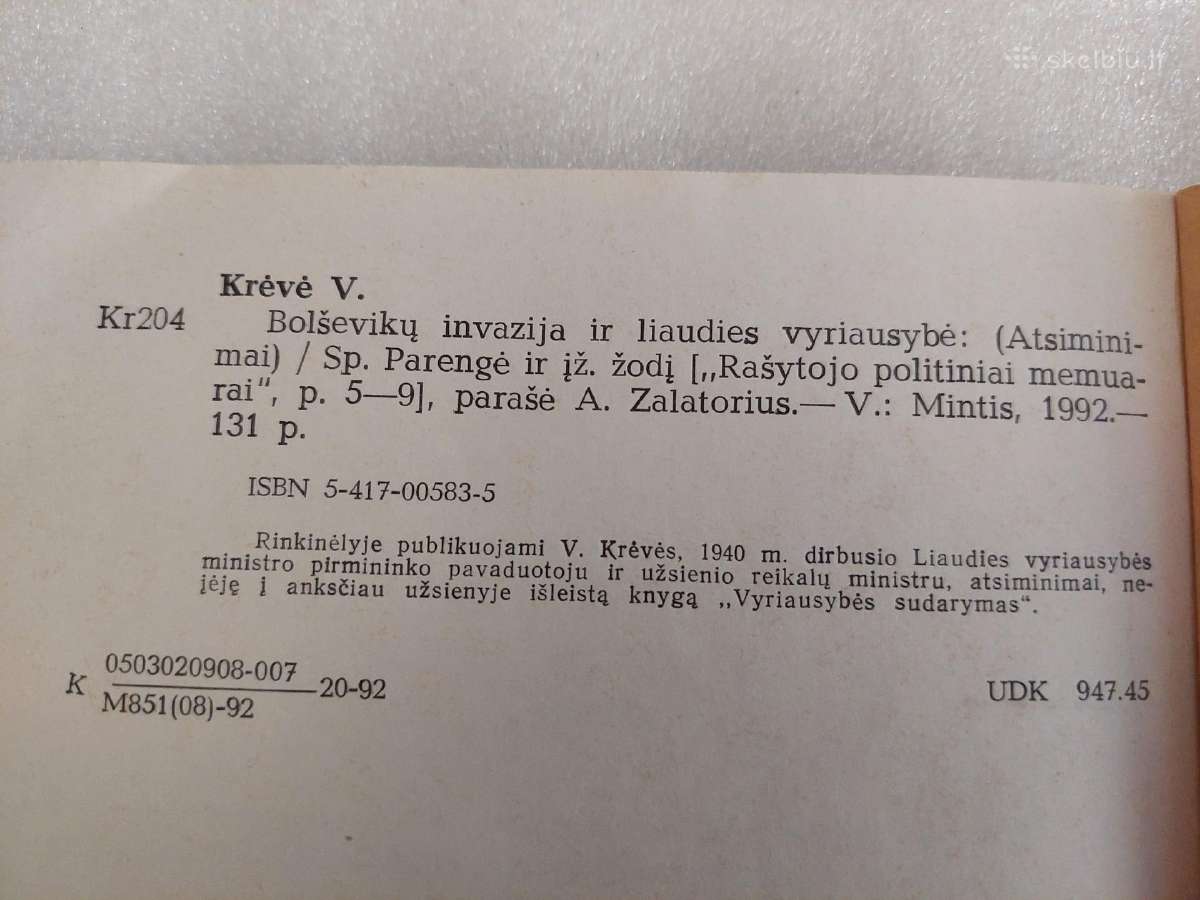 Bolševikų invazija ir liaudies vyriausybė - nuotraukos Nr. 4