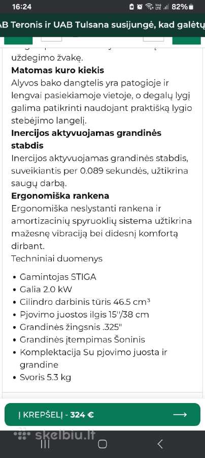 Pnezininis pjuklas - nuotraukos Nr. 7