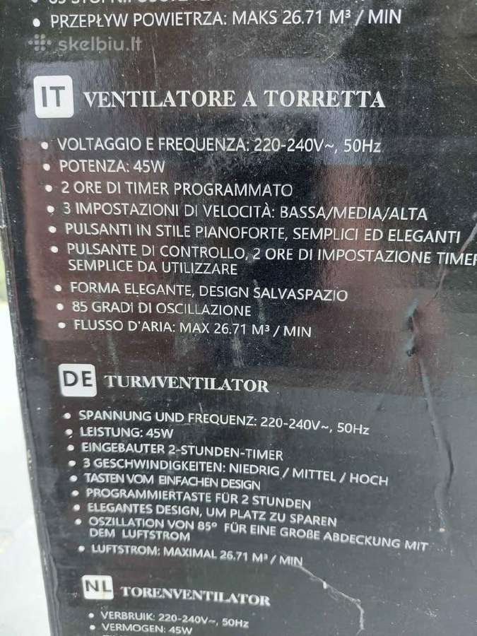 Bokštinis ventiliatorius. - nuotraukos Nr. 6