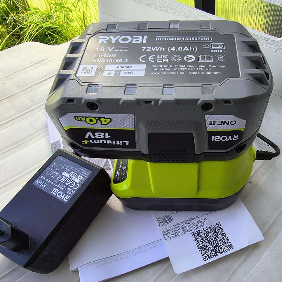 Ryobi 4ah nauja