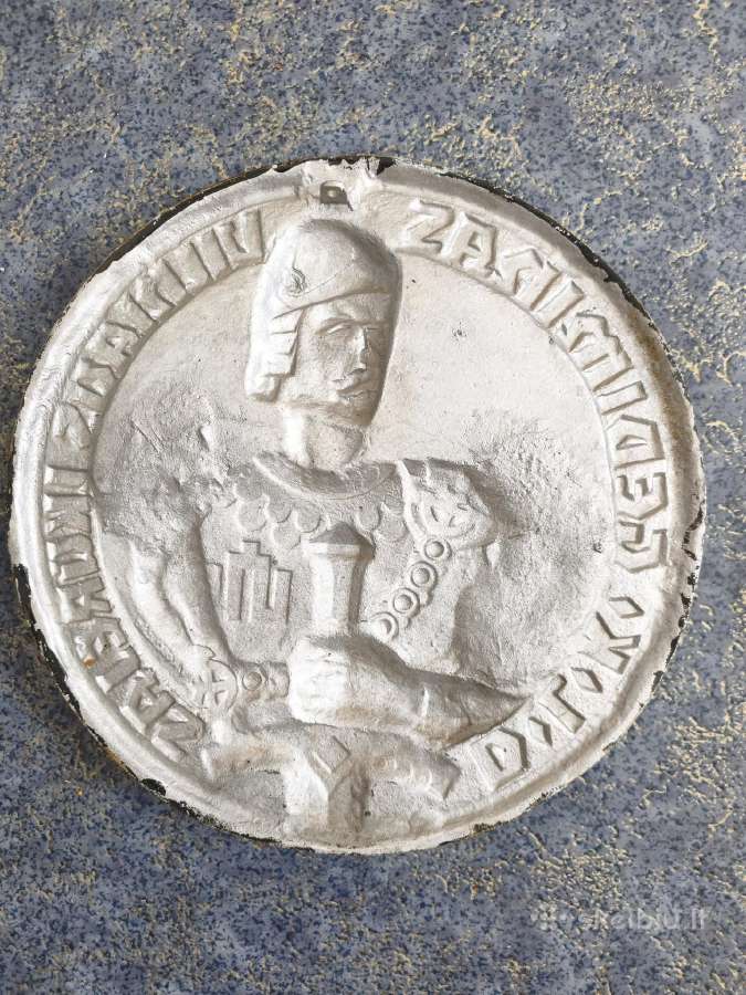 „Gediminas Vilniaus įkūrėjas“ bareljefas - nuotraukos Nr. 2