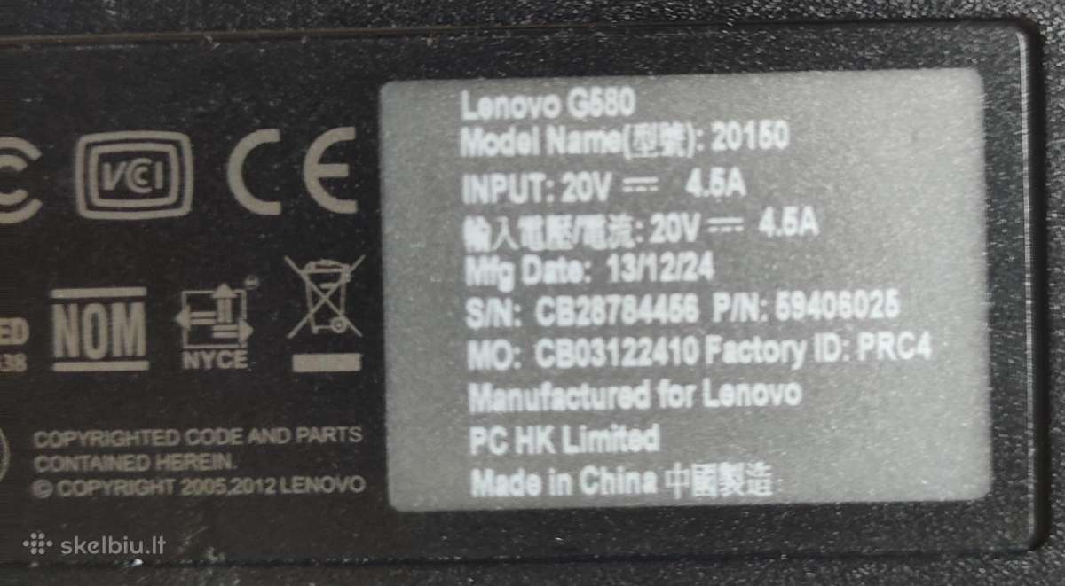 Lenovo G580