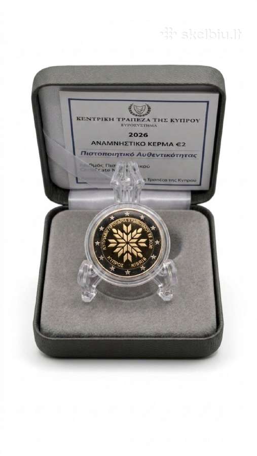 Kipras 2026 Proof Bu ir Unc monetos