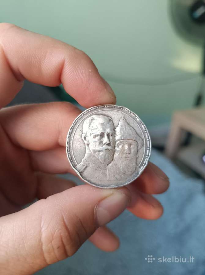 Romanovu rublis
