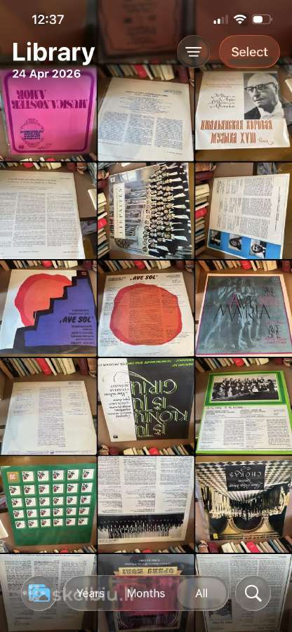 Vinilinės plokšteles - nuotraukos Nr. 19