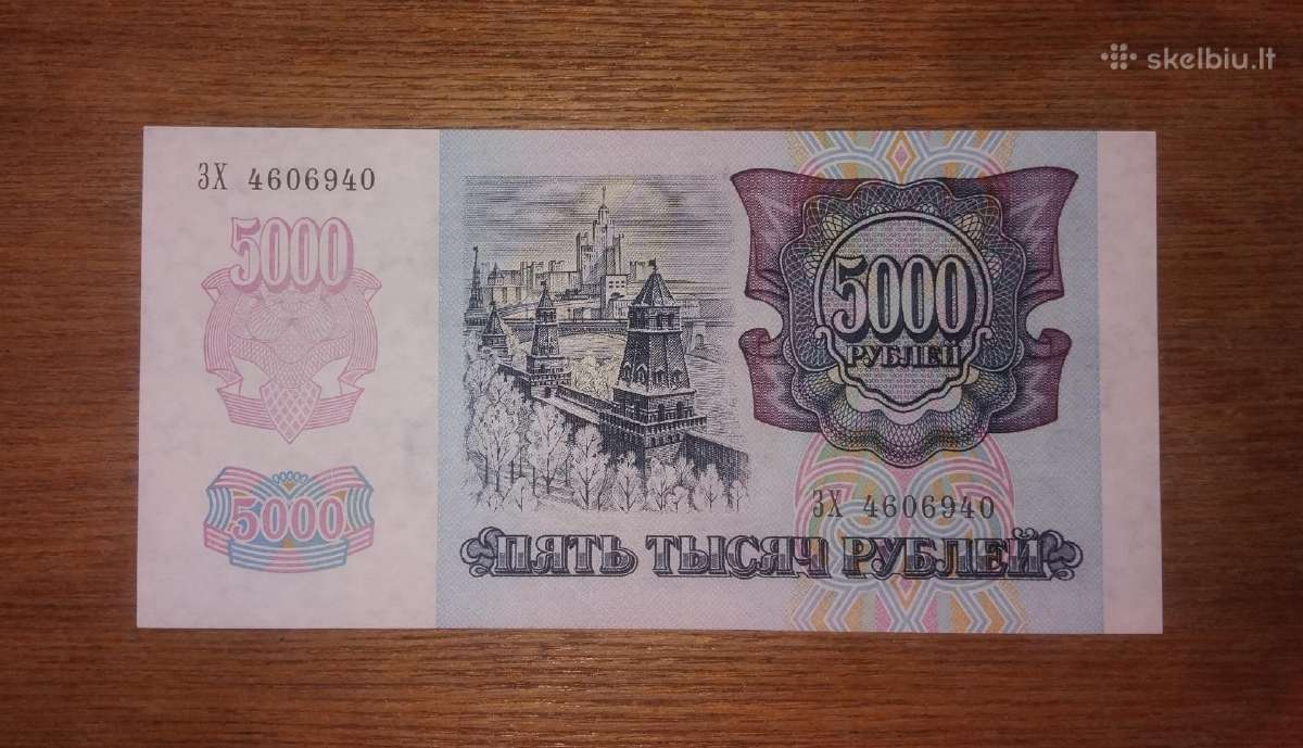 Rusijos 5000 rublių banknotas