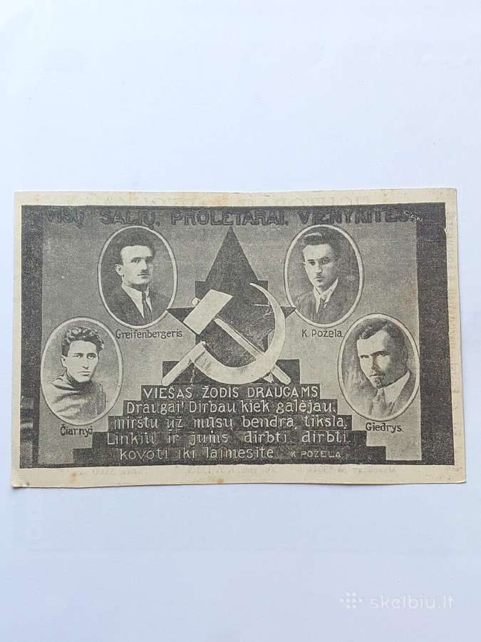 Tarpukario propagandinis atvirukas