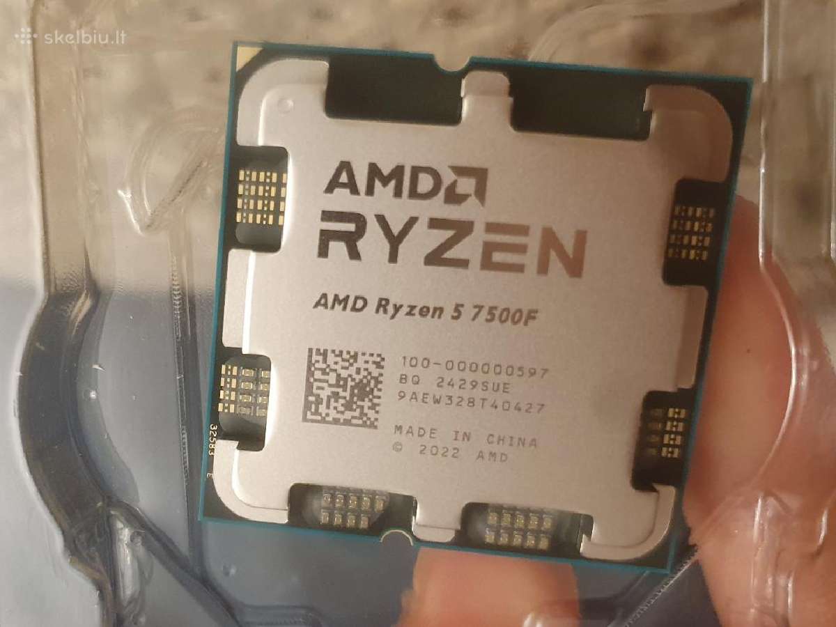 Parduodu Amd Ryzen 5 7500f