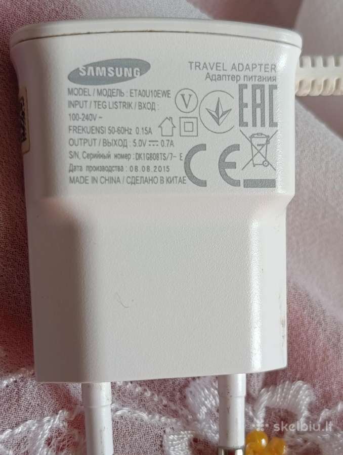 Samsung Galaxy Grand Neo (GT-i9060i) su įkrovėju - nuotraukos Nr. 5