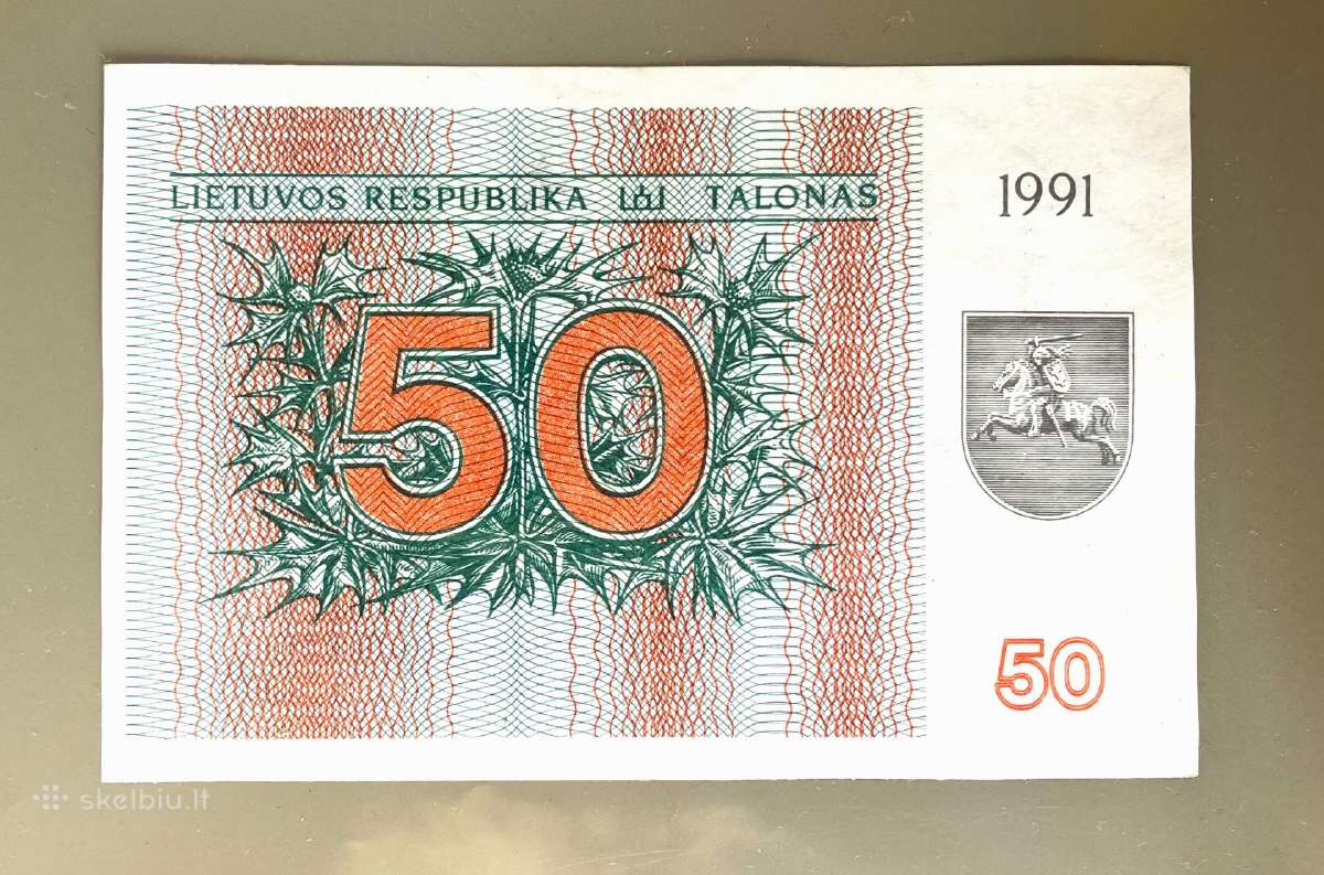 Talonai - nuotraukos Nr. 2