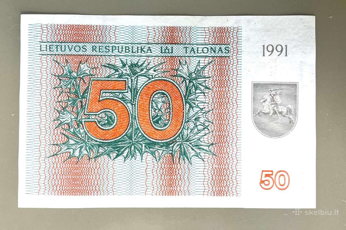 Talonai - nuotraukos Nr. 4