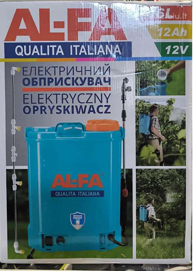 Akumuliatorinis purkštuvas Alfa 12ah 12v