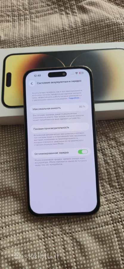 iPhone 14 pro max 128gb