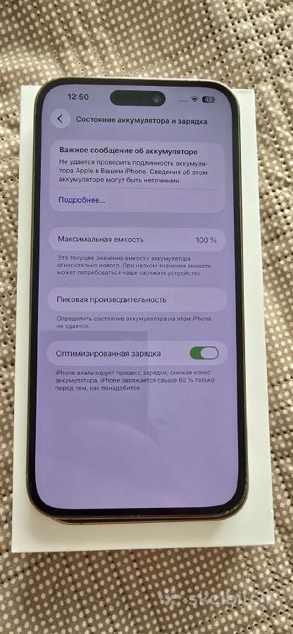 iPhone 14 pro max 256gb