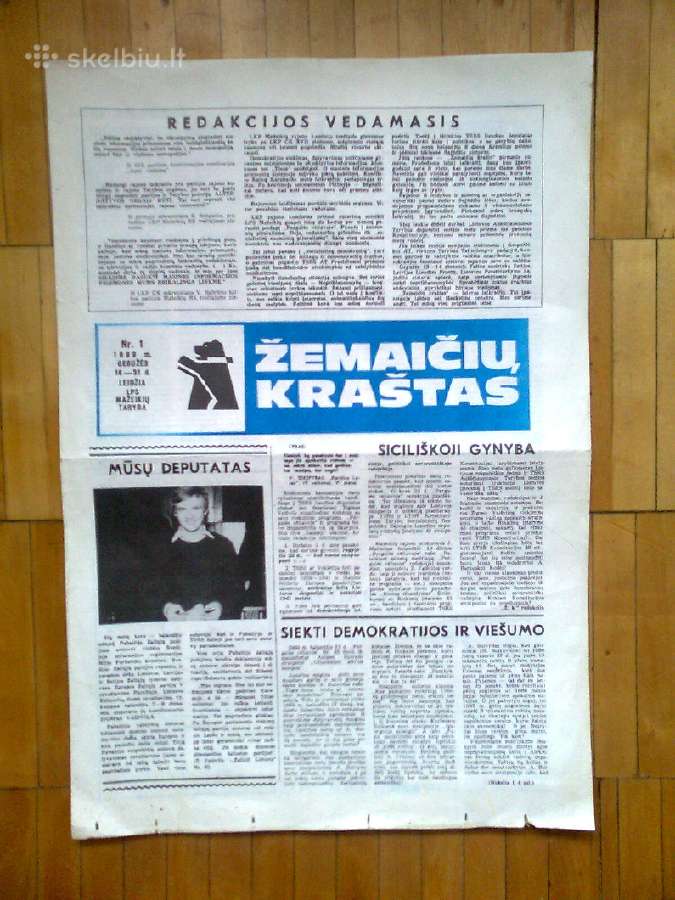Pats pirmasis įvairių Sąjūdžio laikraščių numeris.