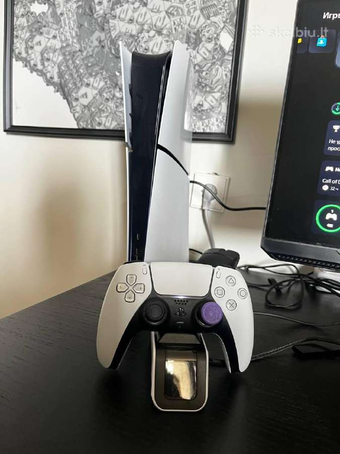 Parduodama Playstation 5 Digital Edition