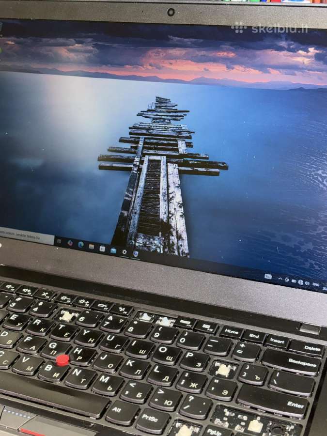 Parduodamas Lenovo Thinkpad T450s