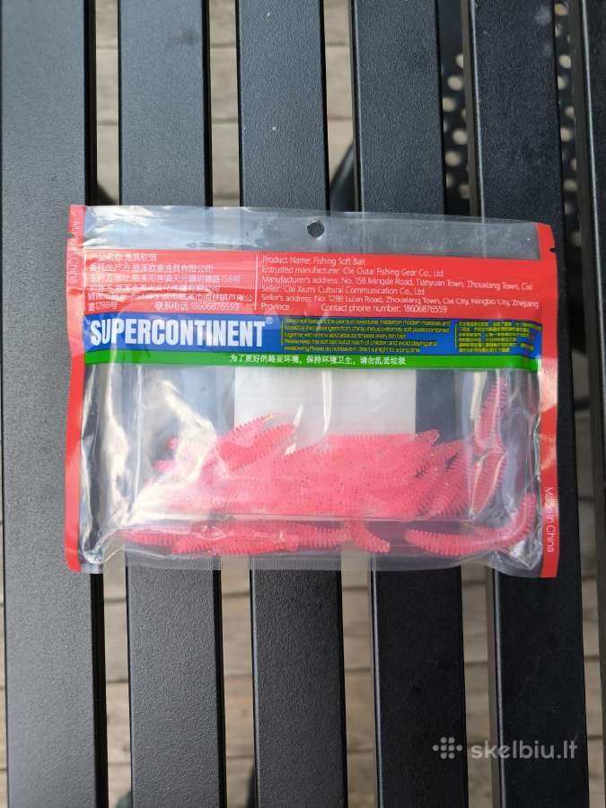 Supercontinet Tanta silikoniniai masalai 35mm - nuotraukos Nr. 2