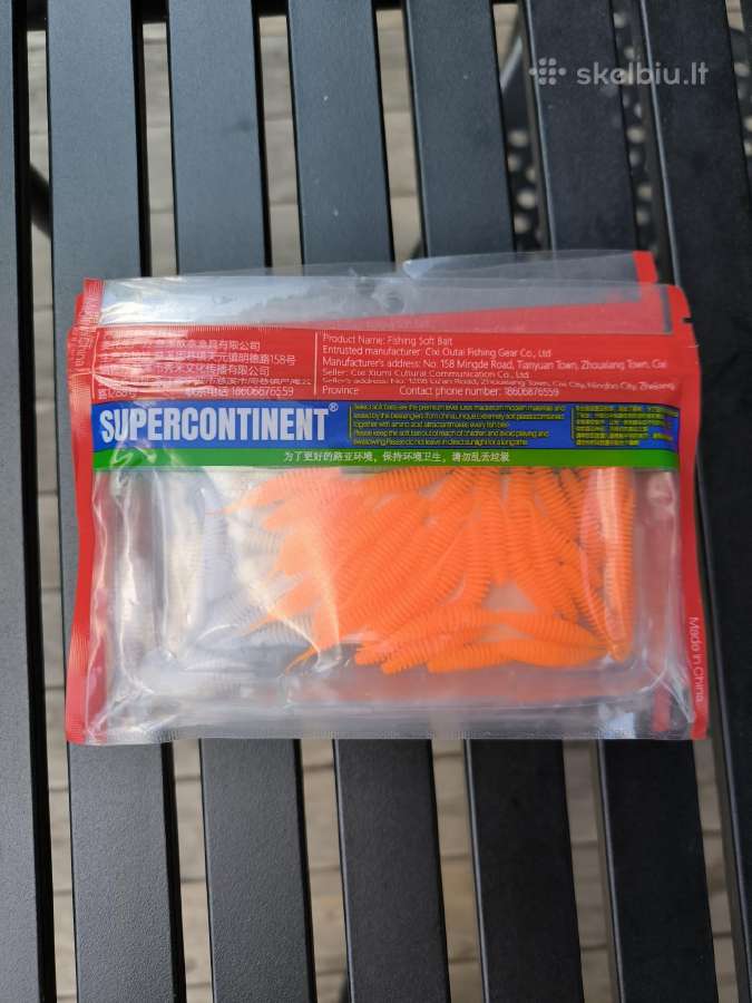 Supercontinet Tanta silikoniniai masalai 35mm - nuotraukos Nr. 5