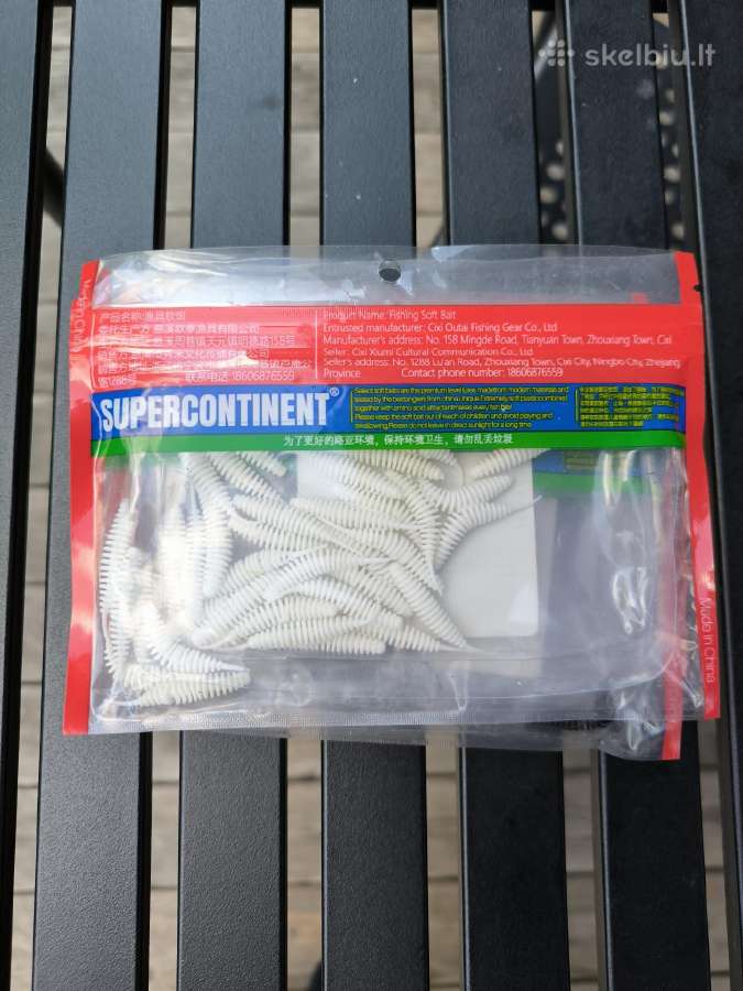Supercontinet Tanta silikoniniai masalai 35mm - nuotraukos Nr. 6