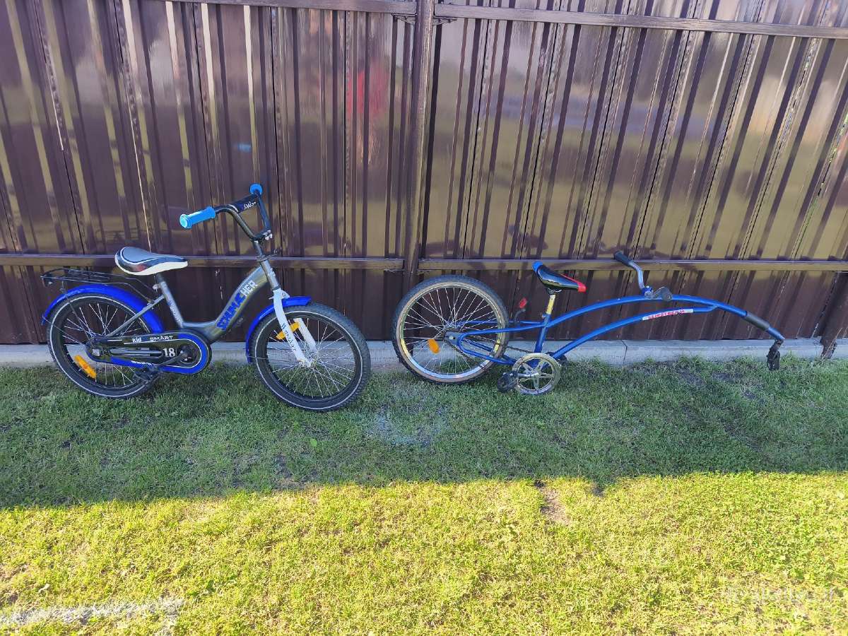 Vaikiškas dviratukas + prijungiamas 50€ už abu