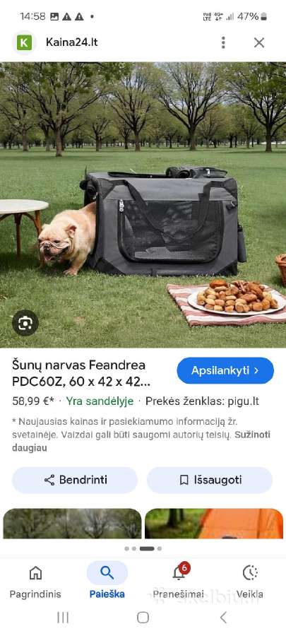 Gyvūnų nešioklės