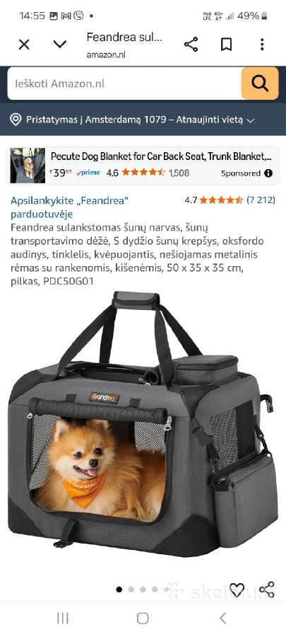 Gyvūnų nešioklės - nuotraukos Nr. 6