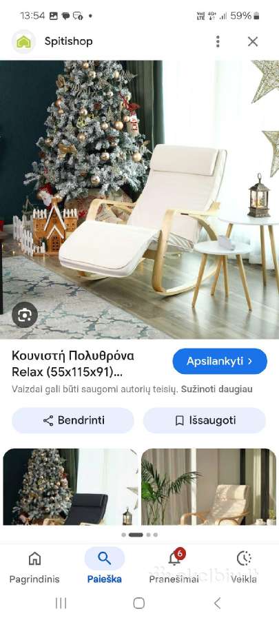 Supamas fotelis