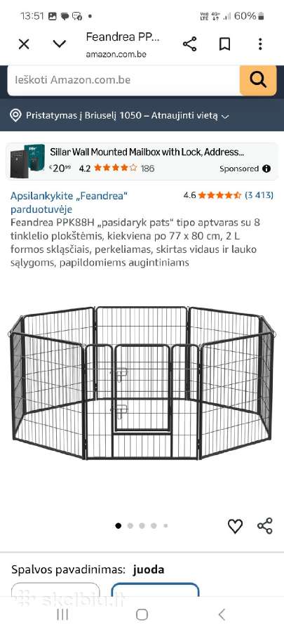 Gyvūnų aptvaras - nuotraukos Nr. 3