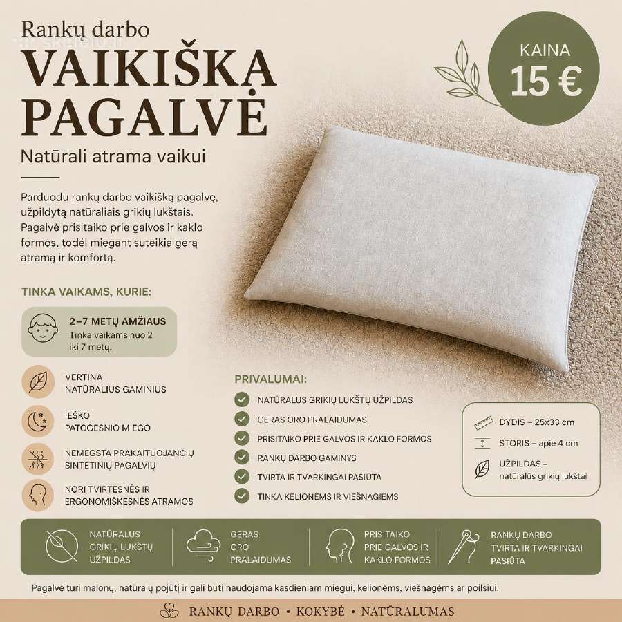 Vaikiska naturali pagalve - nuotraukos Nr. 3