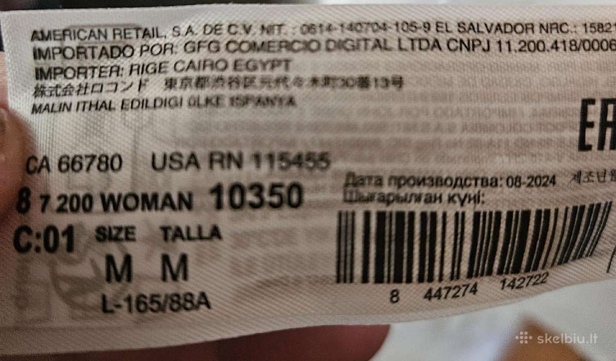 Marškineliai - nuotraukos Nr. 2