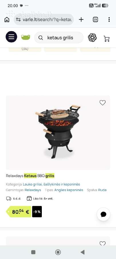 Ketaus grilis - nuotraukos Nr. 7