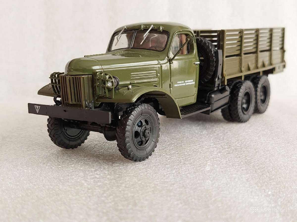 Zis - 151