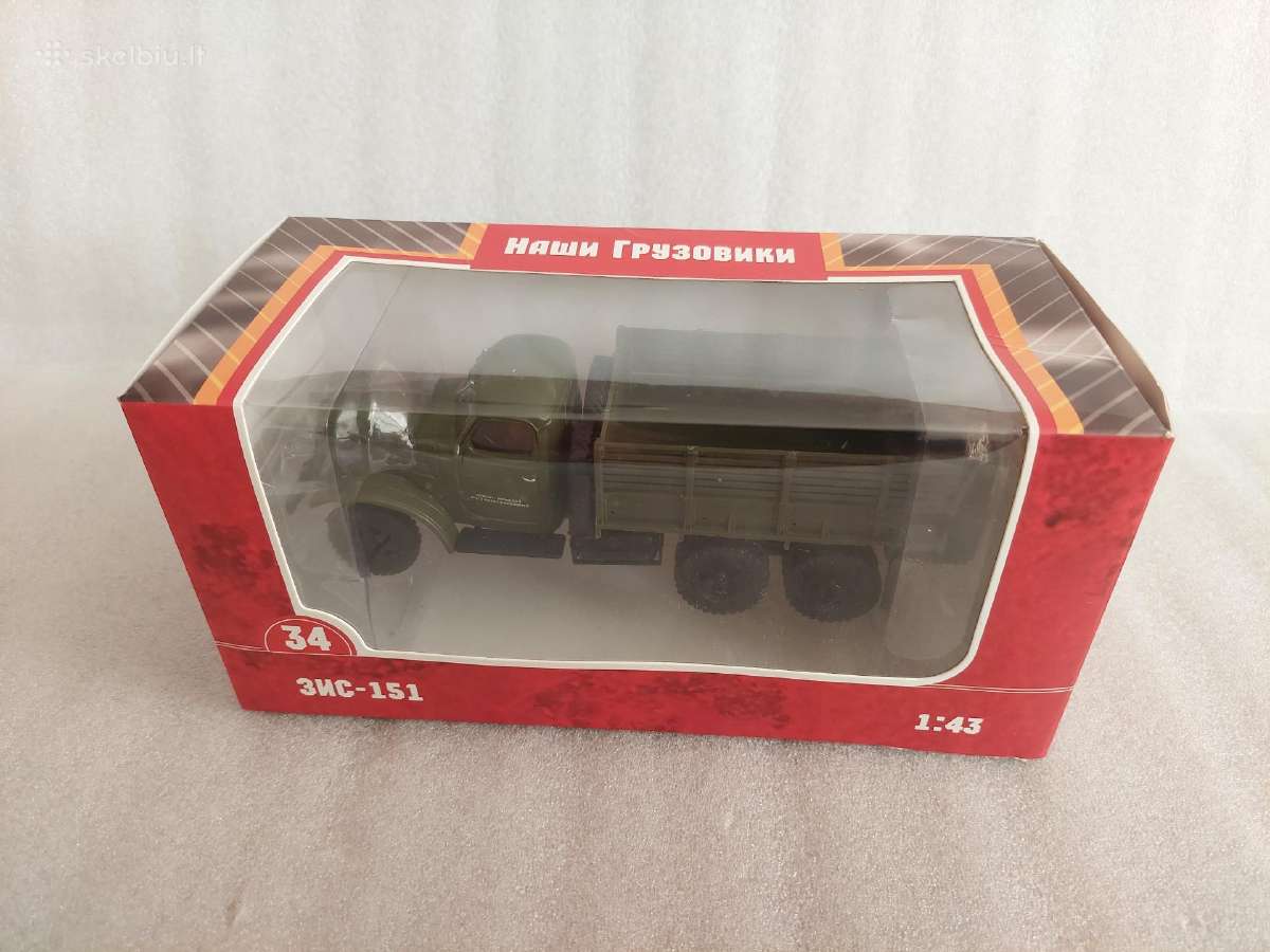 Zis - 151 - nuotraukos Nr. 4