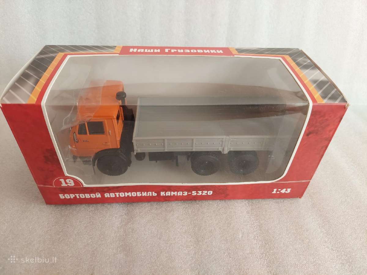 Kamaz - 5320 - nuotraukos Nr. 4