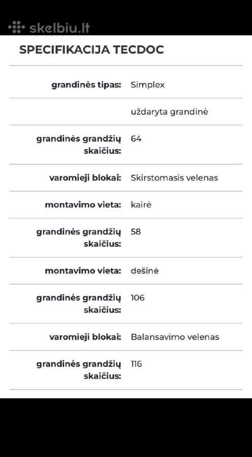 Grandinė - nuotraukos Nr. 4
