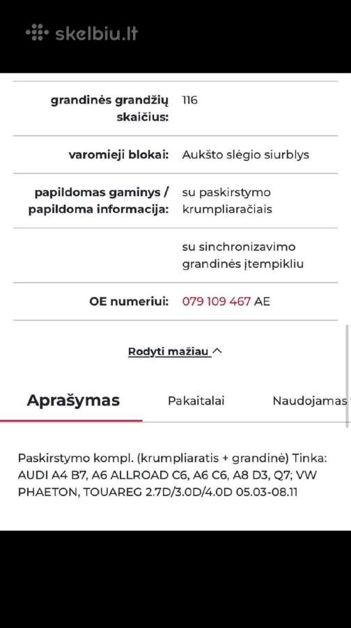 Grandinė - nuotraukos Nr. 5