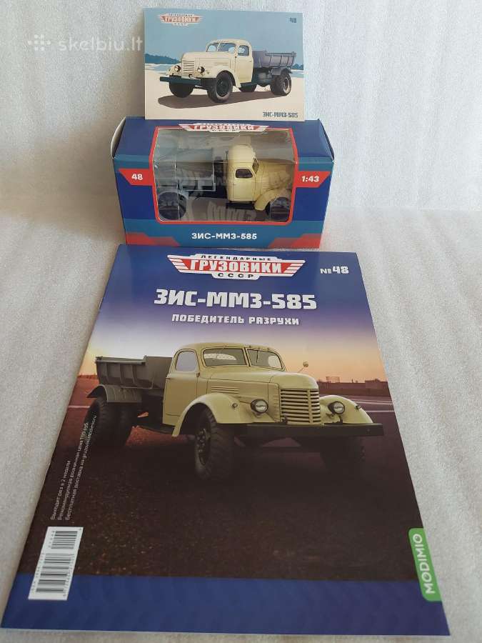 Zis - Mmz - 585 - nuotraukos Nr. 5