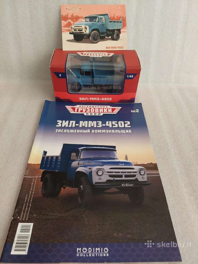 Zil - Mmz - 4502 - nuotraukos Nr. 5