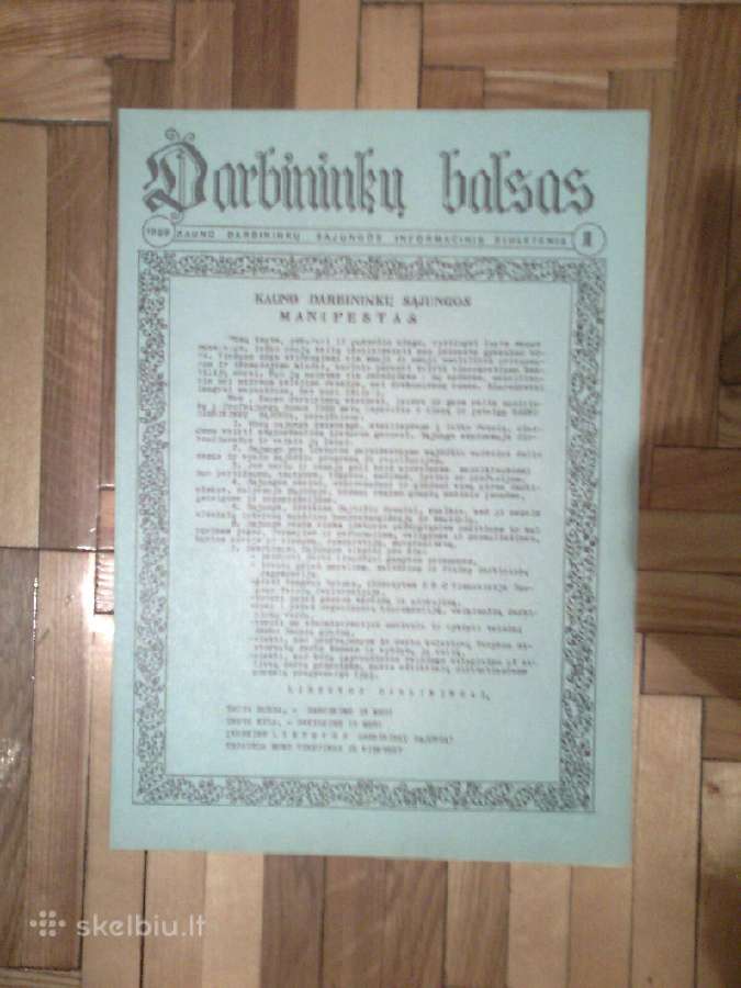 Pats pirmasis įvairių Sąjūdžio laikraščių numeris. - nuotraukos Nr. 5