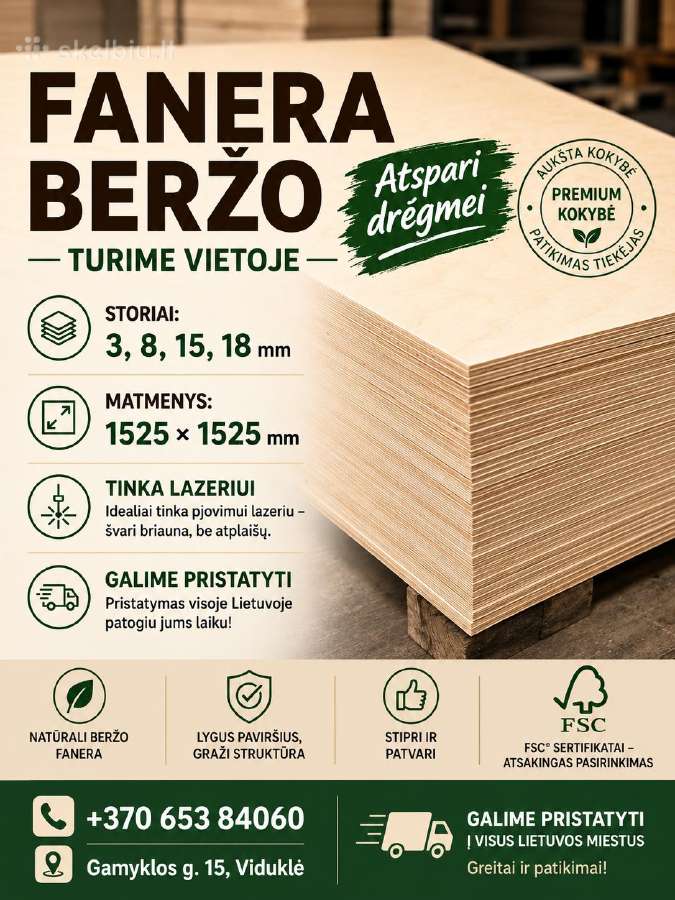 Beržinė fanera grindym, sienom - nuotraukos Nr. 2