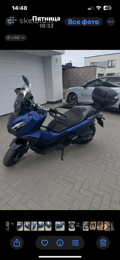 Honda Adv350 - nuotraukos Nr. 5