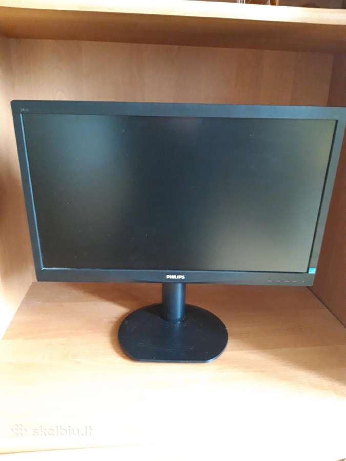 Naudotas monitorius Philips 241s4l - nuotraukos Nr. 12